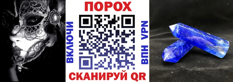 АМФ 98%  Кологрив 