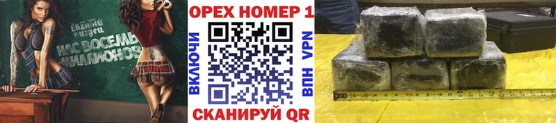 Кокаин VHQ Кологрив