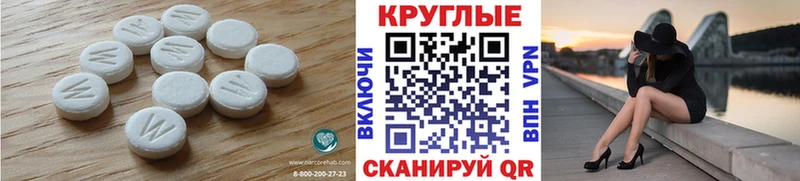 Ecstasy диски Кологрив