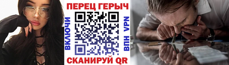 ГЕРОИН Heroin  Кологрив 