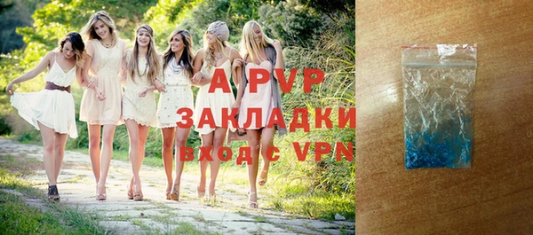 таблы Богданович
