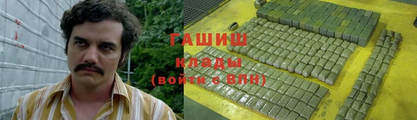 таблы Богданович