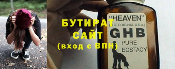 таблы Богданович