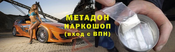 таблы Богданович