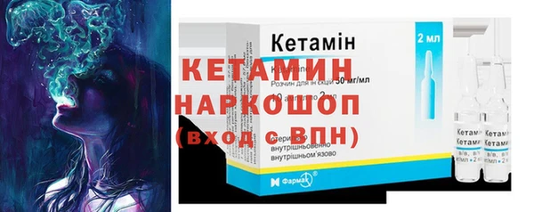 хмурый Богородицк