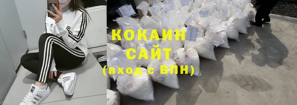 таблы Богданович