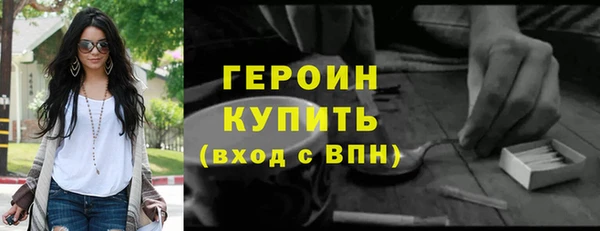 таблы Богданович