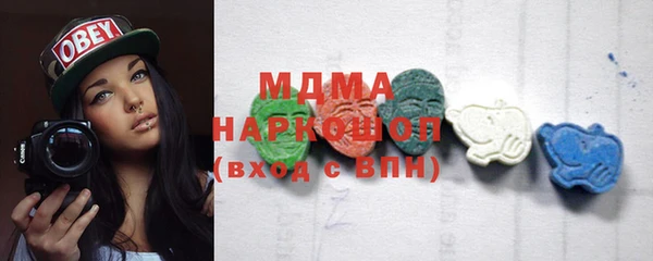 таблы Богданович