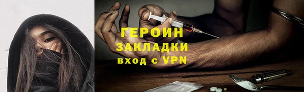 таблы Богданович