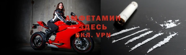 хмурый Богородицк