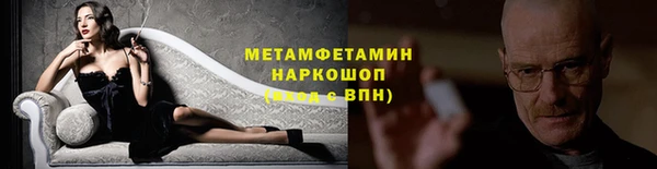 таблы Богданович