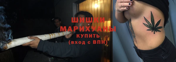 мдма Беломорск