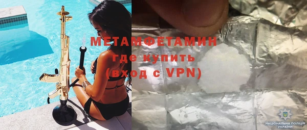 хмурый Богородицк
