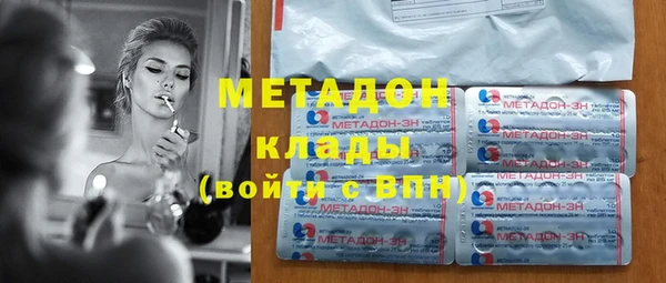 таблы Богданович
