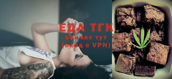 таблы Богданович