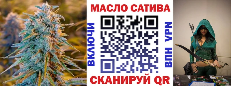 Дистиллят ТГК Wax  Кологрив 