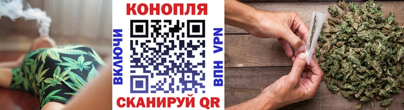 Шишки марихуана ГИДРОПОН Кологрив